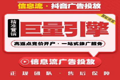 实战案例：如何利用百度推广拓展市场份额