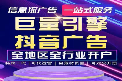 提升广告ROI：SEM竞价优化的实战案例